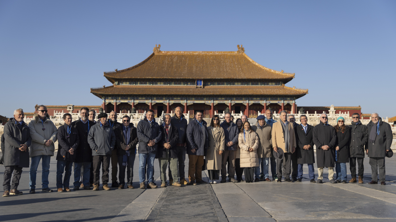 CND se reunirá con el Banco Asiático de Inversión en Infraestructura